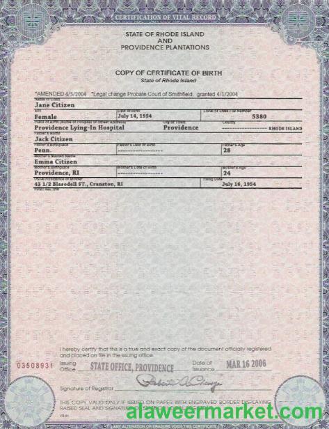 USA Rhode Island state birth certificate template in PSD format